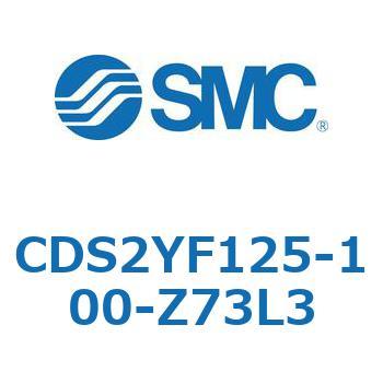 標準形エアシリンダ(角形カバー) CDS2YF SMC