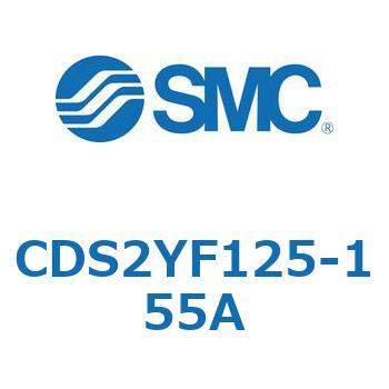 標準形エアシリンダ(角形カバー) CDS2YF SMC