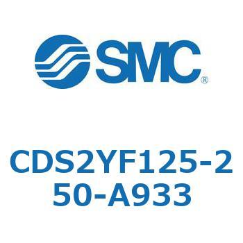 標準形エアシリンダ(角形カバー) CDS2YF SMC