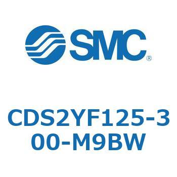 標準形エアシリンダ(角形カバー) CDS2YF SMC