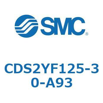 標準形エアシリンダ(角形カバー) CDS2YF SMC