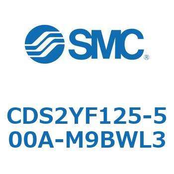 標準形エアシリンダ(角形カバー) CDS2YF SMC