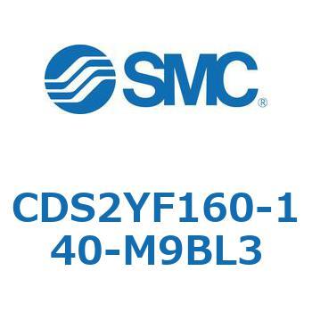 標準形エアシリンダ(角形カバー) CDS2YF SMC