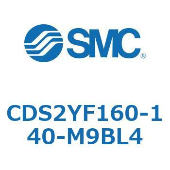 標準形エアシリンダ(角形カバー) CDS2YF SMC