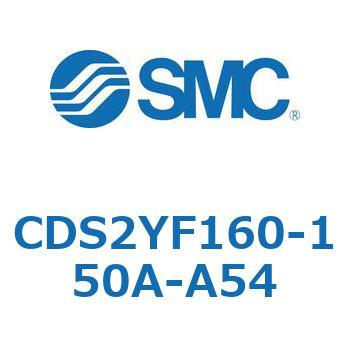 標準形エアシリンダ(角形カバー) CDS2YF SMC