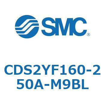 標準形エアシリンダ(角形カバー) CDS2YF SMC