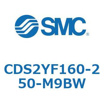 標準形エアシリンダ(角形カバー) CDS2YF SMC