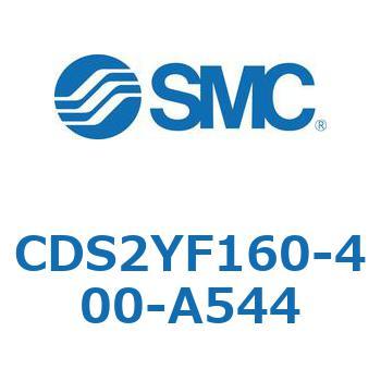 標準形エアシリンダ(角形カバー) CDS2YF SMC