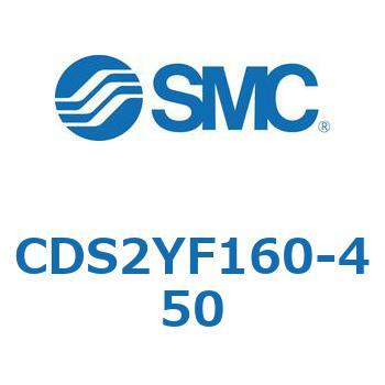 標準形エアシリンダ(角形カバー) CDS2YF SMC