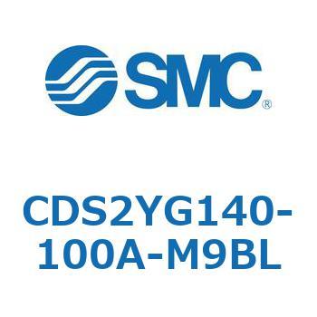 標準形エアシリンダ(角形カバー) CDS2YG SMC