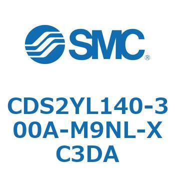 CDS2YL140-300A-M9NL-XC3DA �W���`�G�A�V�����_(�p�`�J�o�[) CDS2YL SMC 53444955