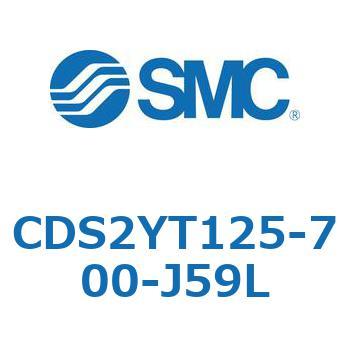 標準形エアシリンダ(角形カバー) CDS2YT SMC