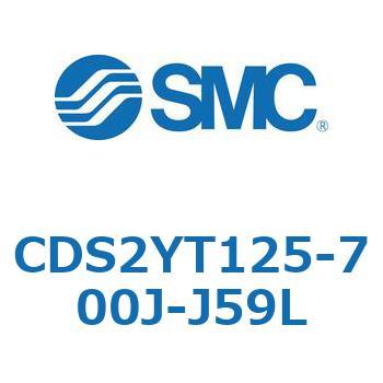 標準形エアシリンダ(角形カバー) CDS2YT SMC