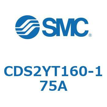 標準形エアシリンダ(角形カバー) CDS2YT SMC