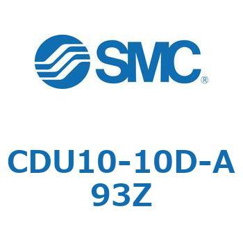 フリーマウントシリンダ  CDU10 SMC