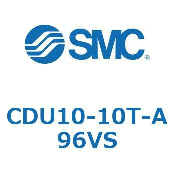フリーマウントシリンダ  CDU10 SMC