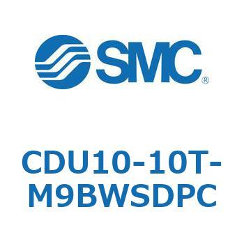 フリーマウントシリンダ  CDU10 SMC