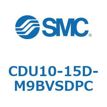 フリーマウントシリンダ  CDU10 SMC
