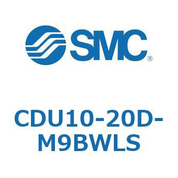 フリーマウントシリンダ  CDU10 SMC
