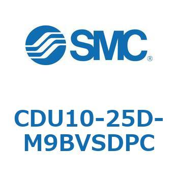 フリーマウントシリンダ  CDU10 SMC