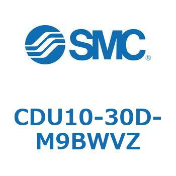 フリーマウントシリンダ  CDU10 SMC