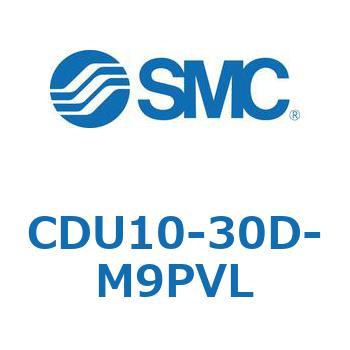 フリーマウントシリンダ  CDU10 SMC
