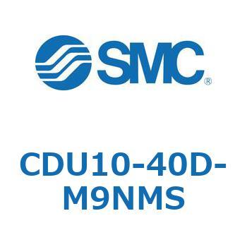 フリーマウントシリンダ  CDU10 SMC