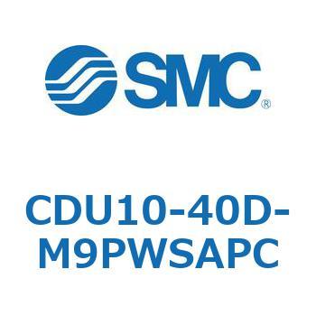 フリーマウントシリンダ  CDU10 SMC