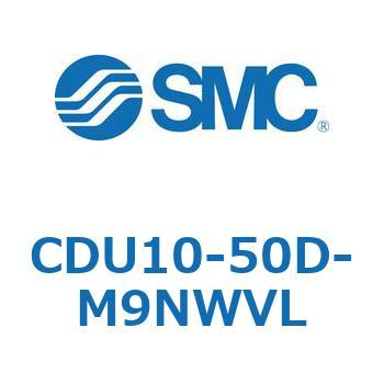 フリーマウントシリンダ  CDU10 SMC