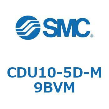 フリーマウントシリンダ  CDU10 SMC