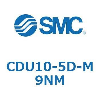 フリーマウントシリンダ  CDU10 SMC