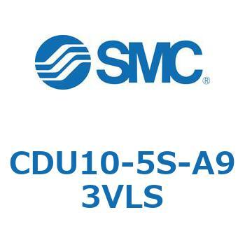 フリーマウントシリンダ  CDU10 SMC
