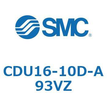 フリーマウントシリンダ  CDU16 SMC