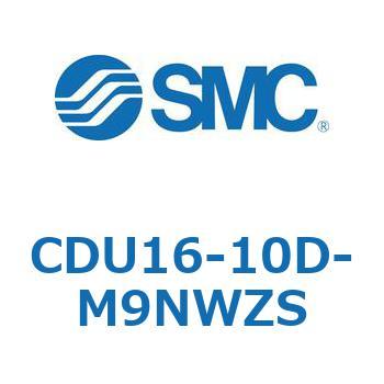 フリーマウントシリンダ  CDU16 SMC