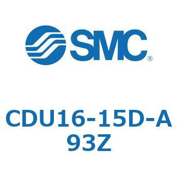 フリーマウントシリンダ  CDU16 SMC