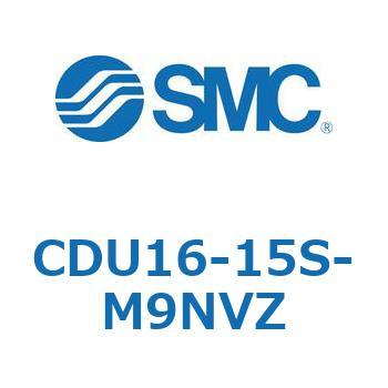 フリーマウントシリンダ  CDU16 SMC