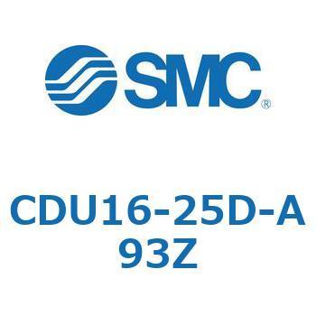 フリーマウントシリンダ  CDU16 SMC