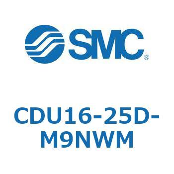 フリーマウントシリンダ  CDU16 SMC