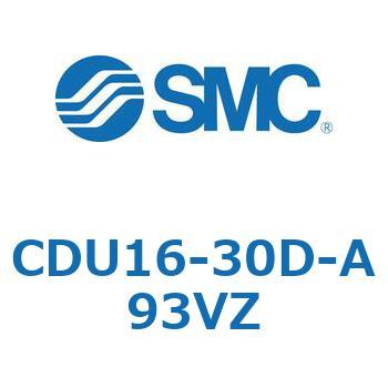フリーマウントシリンダ  CDU16 SMC