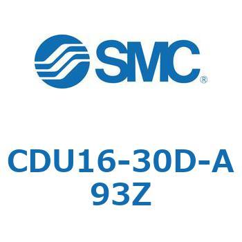 フリーマウントシリンダ  CDU16 SMC