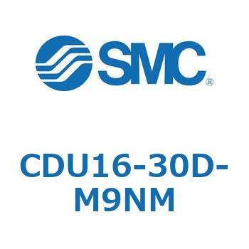 フリーマウントシリンダ  CDU16 SMC