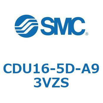 フリーマウントシリンダ  CDU16 SMC