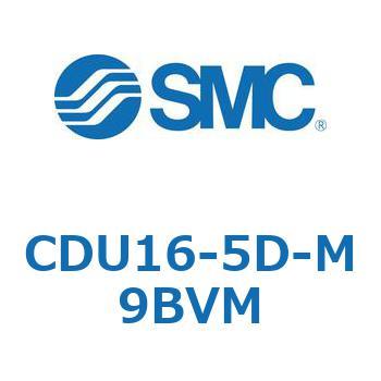 フリーマウントシリンダ  CDU16 SMC