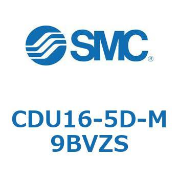フリーマウントシリンダ  CDU16 SMC