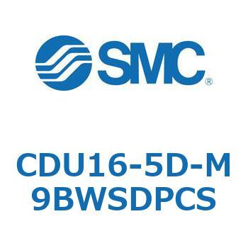 フリーマウントシリンダ  CDU16 SMC