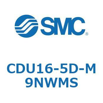 フリーマウントシリンダ  CDU16 SMC