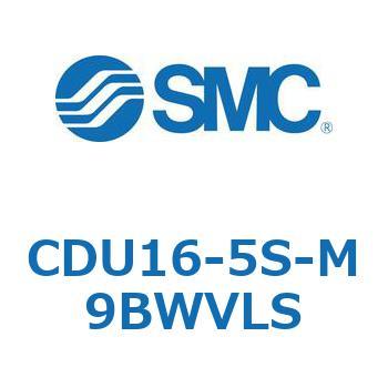 フリーマウントシリンダ  CDU16 SMC