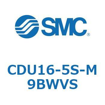 フリーマウントシリンダ  CDU16 SMC