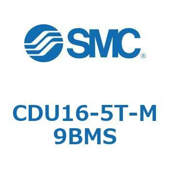 フリーマウントシリンダ  CDU16 SMC
