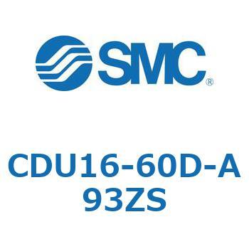フリーマウントシリンダ  CDU16 SMC
